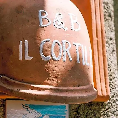 Il Cortile